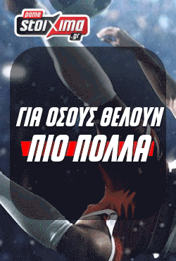 NEW_tvc_campaign_-_0_-250x370-Greek