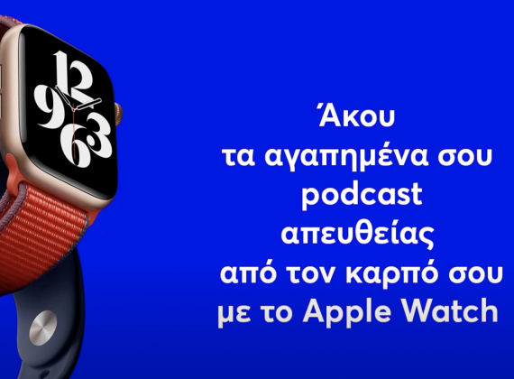 Screenshot 2021-02-18 at 1.33.44 PM