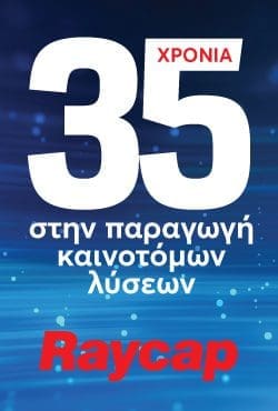 BANNER-RAYCAP-250X370