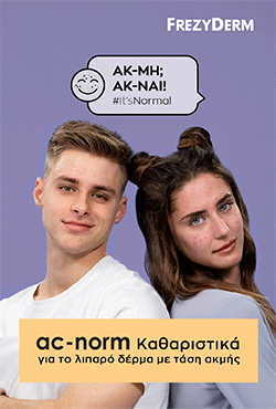 ac-norm_-250x370_032022