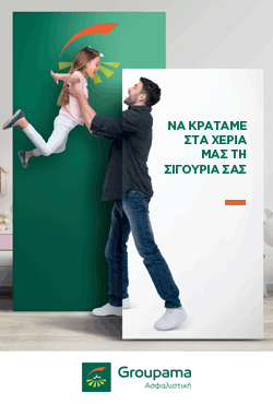 banner_podgr_250x370