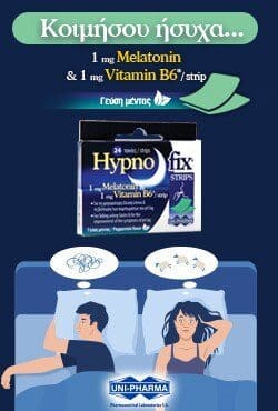 pod banner1 hypnofix