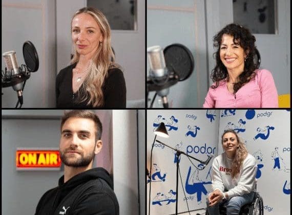 Στην ψυχή των πρωταθλητών